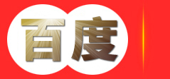 承德宏安达玻璃制品有限公司